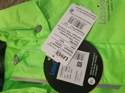 Лесси косюм