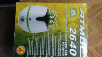 Ультразвуковой увлажнитель воздуха