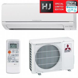 Новый Кондиционер mitsubishi electric MSZ-HJ35VA E