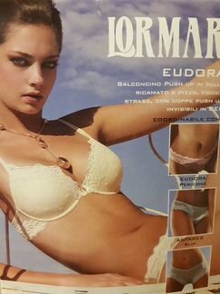 Комплект нижнего белья lormar 1B новый