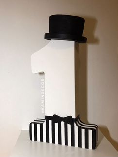 Цифра на годик