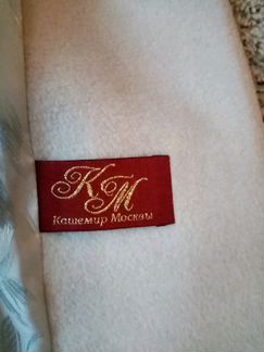 Пальто шерсть, кашемир 42р