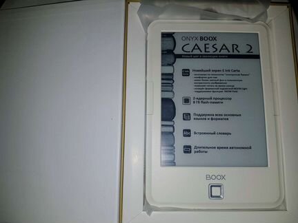 Книга Onyx boox caesar 2 с подсветкой на Eink Cart