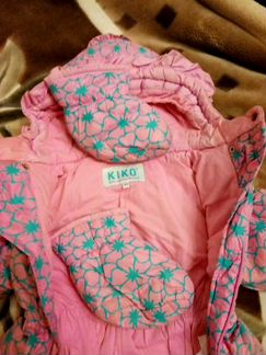 Костюм зимний