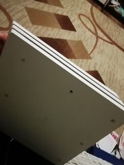 PS4 pro white