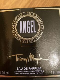 Коробка от духов