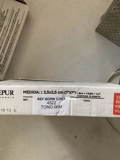 Мозаика vidrepur born grey 31.7x31.7