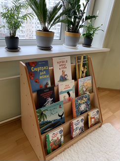 Полка стелаж для книг. Лестница для детей