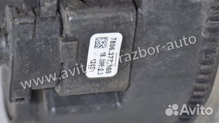 Рейка электрическая LR Discovery Sport