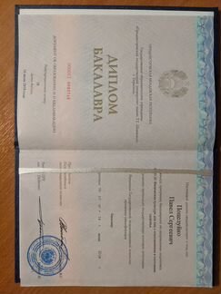 Массаж и реабиллитация после травм переломов