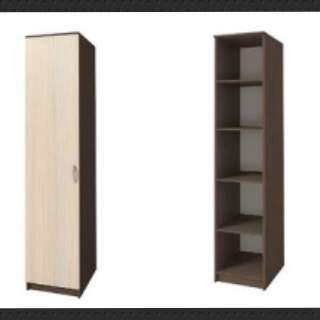 В Коробке Пенал Ронда 45 см