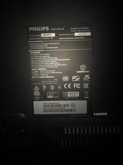Монитор Philips BDM 4350