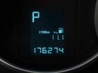 Chevrolet Cruze 1.6 AT, 2010, 176 254 км объявление продам