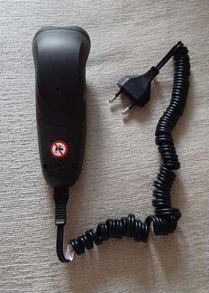 Бритва электрическая