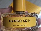 Духи vilhelm parfumerie mango skin