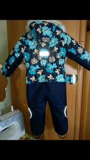 Комбинезон Kerry