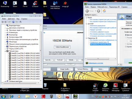 2011 преференсная asrock X79 extreme 4