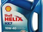 Shell Helix HX7 10w40