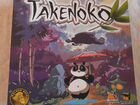 Настольная игра Takenoko