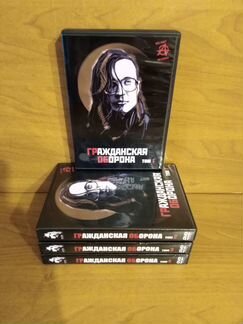 Гражданская Оборона Егор Летов