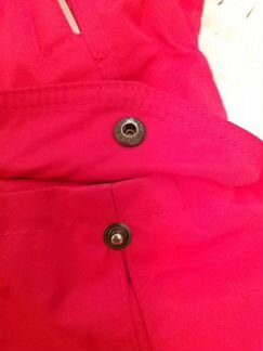 Куртка зимняя Керри