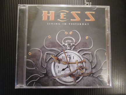 Maroon 5;Reamonn;Hess;U2;Rea;R.Plant