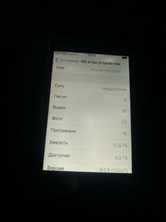 iPhone 4s