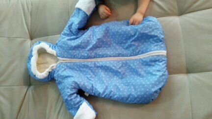 Тёпленький конвертик