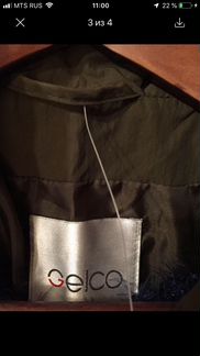 Плащ женский