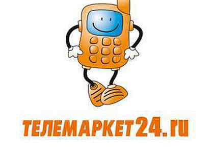 Telemarket24 спб интернет магазин. Телемаркет. Телемаркет 24. Логотип Телемаркет. Телемаркет 24 интернет магазин Санкт Петербург.