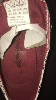 Кеды ED hardy белые 39-40