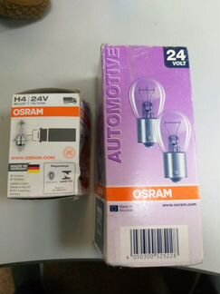 Лампочки на 24 вольта