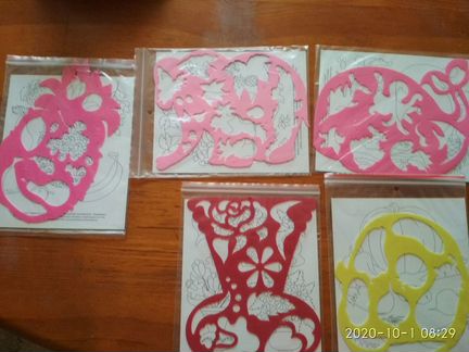 Трафареты фигурные 10 шт