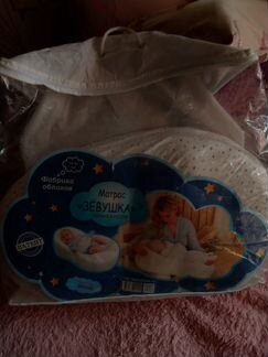 Кокан для новорожденных