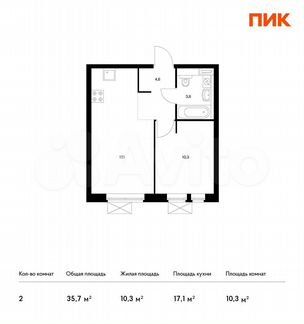 2-к квартира, 35.7 м², 19/32 эт.