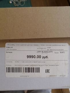 Берцы зимние ботинки native