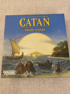 Колонизаторы Мореходы