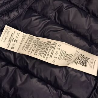Куртка Armani