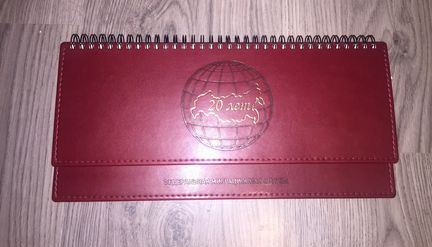 Еженедельник, записная книжка, брелок