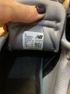 Кеды new balance