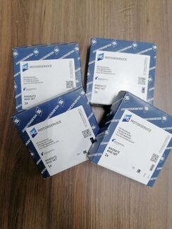 Кольца поршневые для VAG