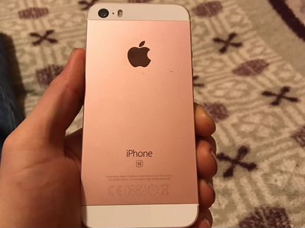 Apple iPhone se 32gb