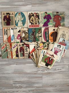 Журналы ретро мода с выкройками и без