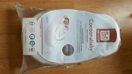 Кокон Cocoonababy