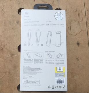 Чехол аккумулятор Baseus 5000 mAh для iPhone 6/6s