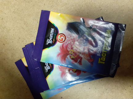 Тролли в упаковках