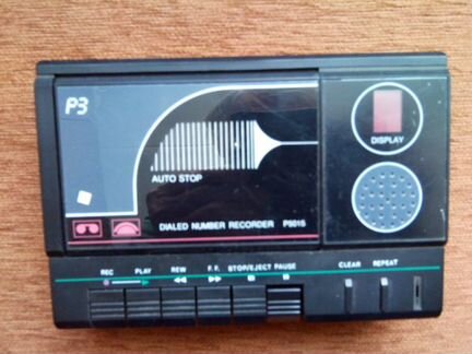 Кассетный магнитофон P5015 портативный переносной