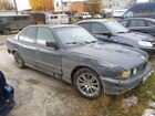 BMW 5 серия 2.0 МТ, 1995, 470 592 км объявление продам