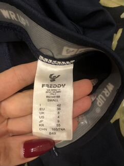 Лосины спортивные с эффектом push-UP