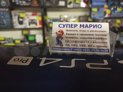 Nintendo Switch Lite с набором игр в Марио